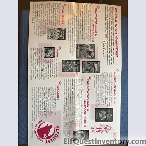 1995 Catalog