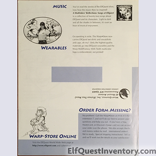 1996-97 Elfquest Catalog