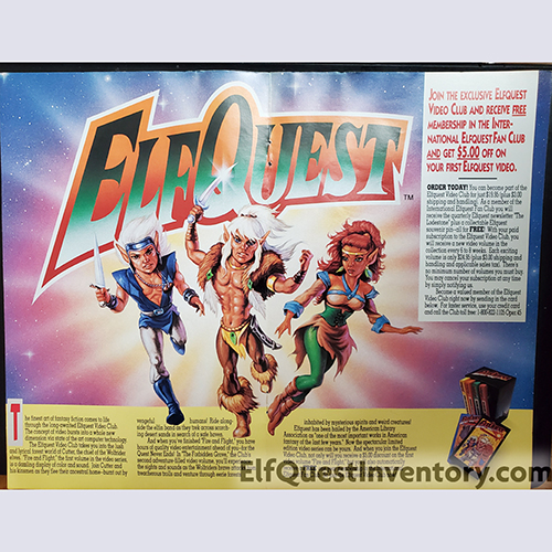 Elfquest a Video Comic Book