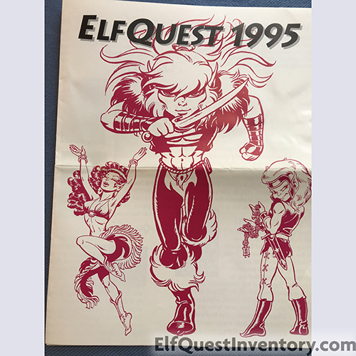 1995 Catalog