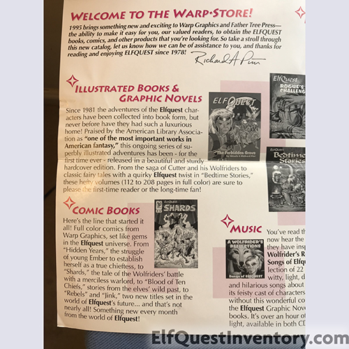 1995 Catalog