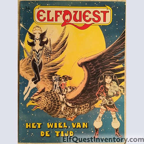 Dutch Elfquest