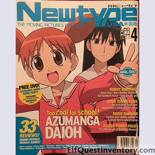 Newtype Magazine