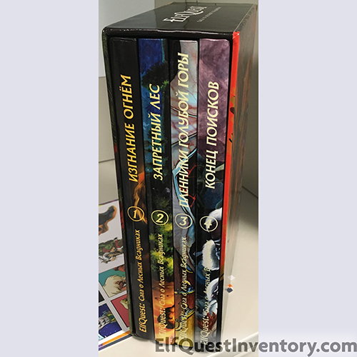 Limited box set graphic novels 1-4