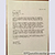 10/18/86 Letter from Tim Underwood to Richard Pini