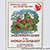 1997 Spring Elfquest Catalog announcement