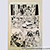 Shards original page
