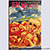 Elfquest Zeit der Traume