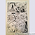 Shards original page