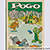 POGO 3