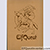 Promotional Press Folder