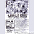Silverprint Ad for RBCC #146